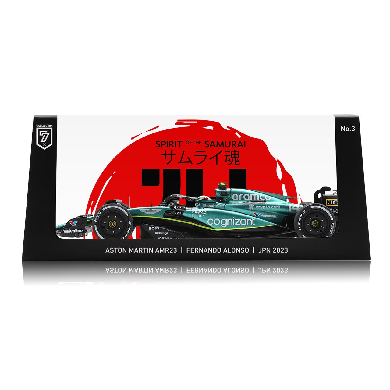 “SPIRIT OF THE SAMURAI” 1:43 ASTON MARTIN AMR23 FERNANDO ALONSO JAPANESE GP 2023