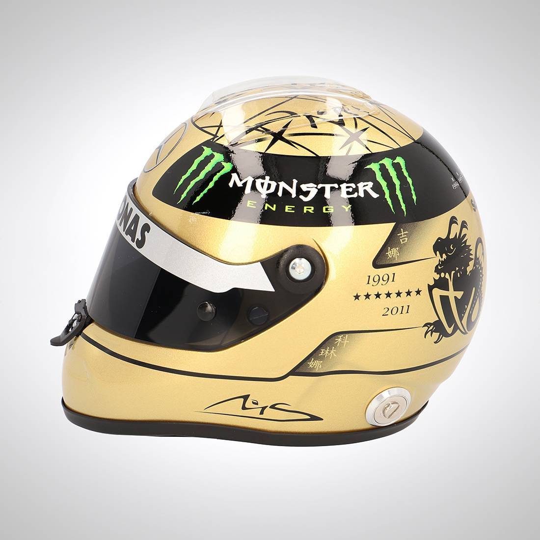 MICHAEL SCHUMACHER GOLD EDITION