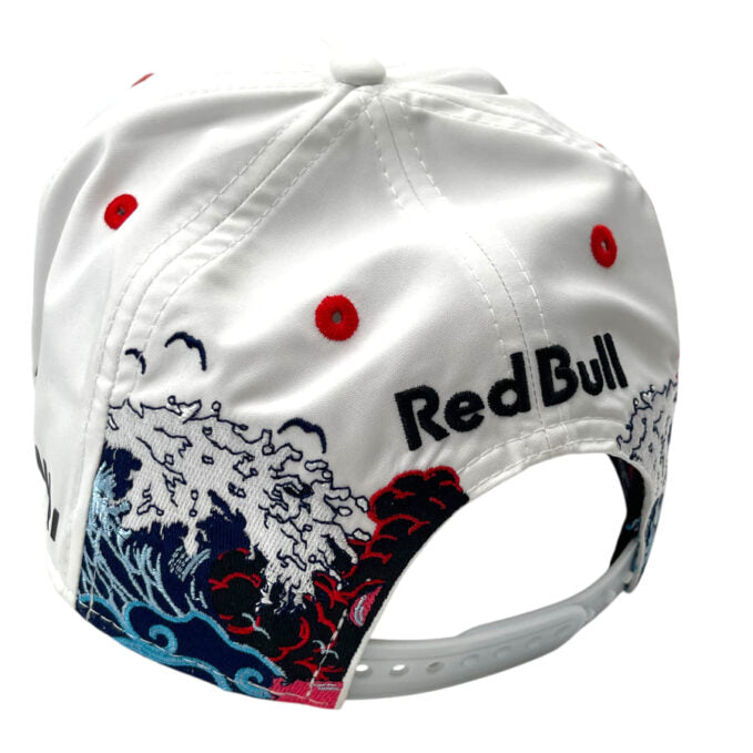 Oracle Red Bull Racing Max Verstappen #1 Japan GP 2025 White