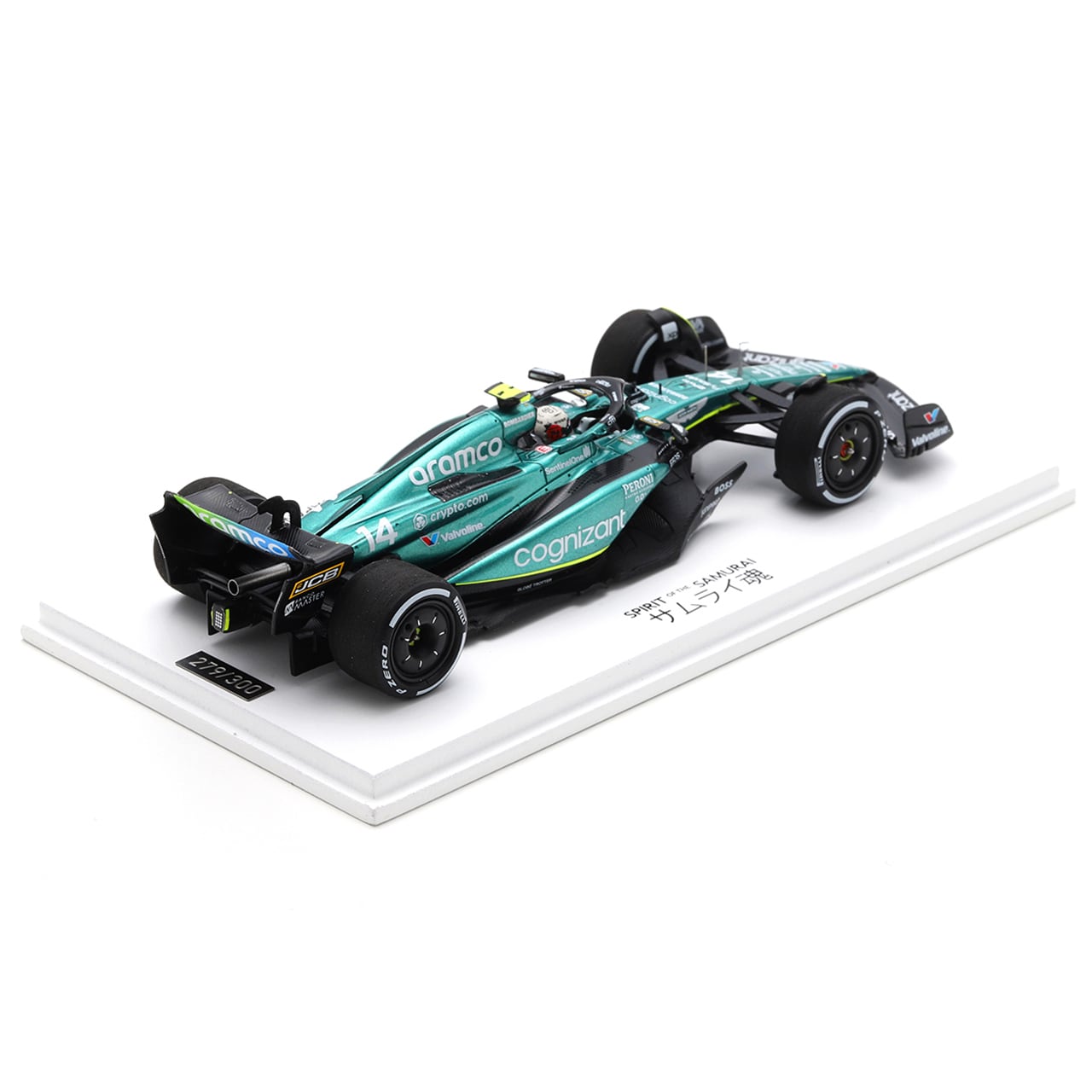“SPIRIT OF THE SAMURAI” 1:43 ASTON MARTIN AMR23 FERNANDO ALONSO JAPANESE GP 2023