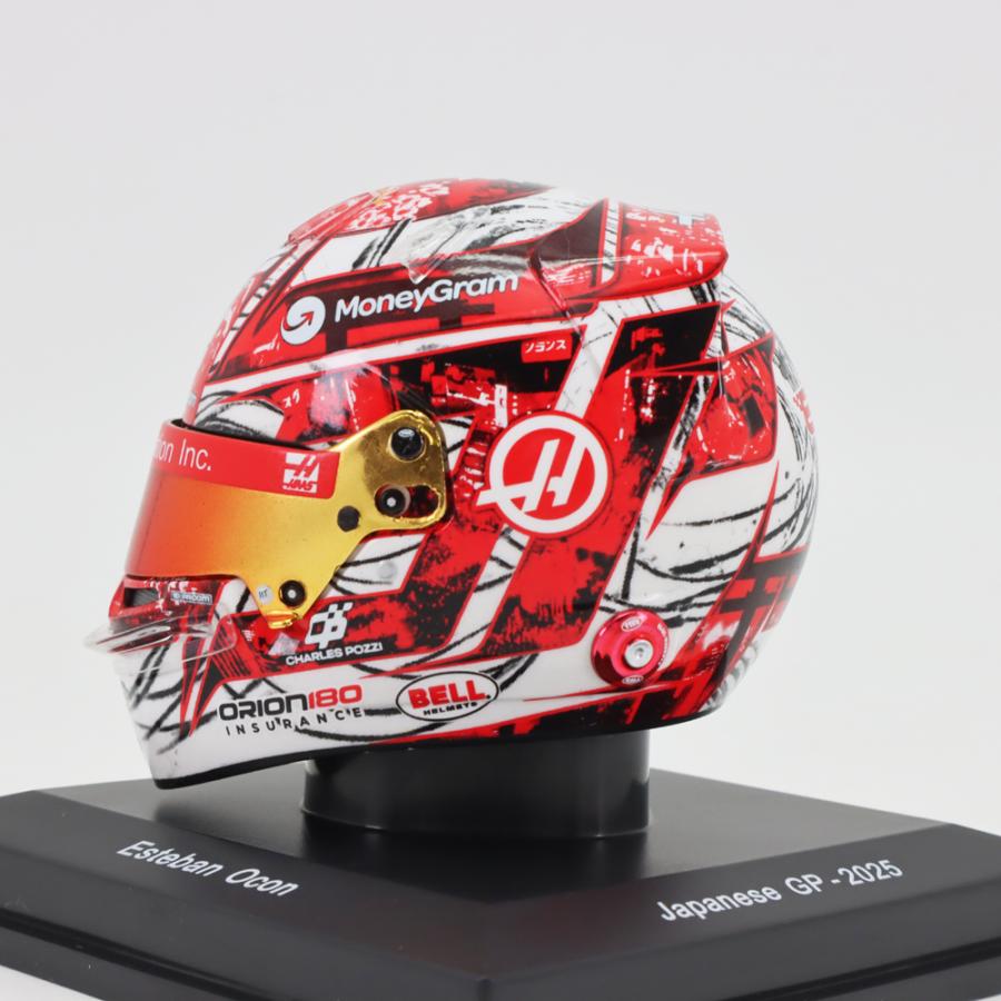 MoneyGram Haas F1 Team - Esteban Ocon - Japanese GP 2025 - 1:5