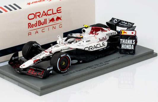 Yuki Tsunoda Gran Premio de Japón 2025 1:43