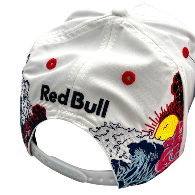 Oracle Red Bull Racing Max Verstappen #1 Japan GP 2025 White