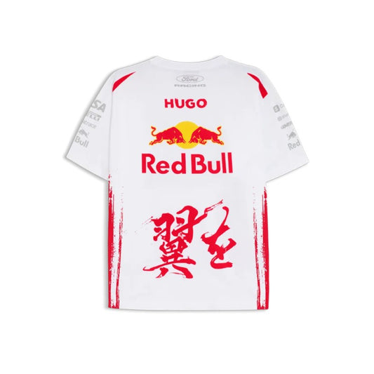 Visa Cash App RB Edición Especial GP Japón 2026