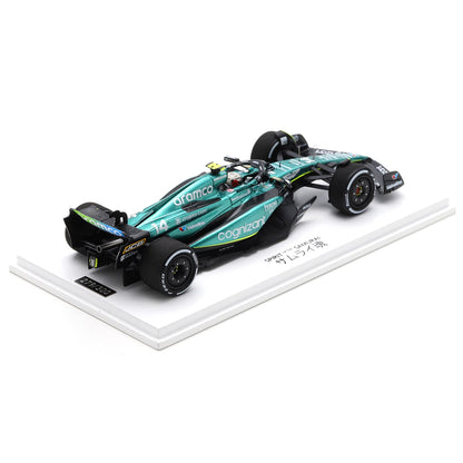 “SPIRIT OF THE SAMURAI” 1:43 ASTON MARTIN AMR23 FERNANDO ALONSO JAPANESE GP 2023