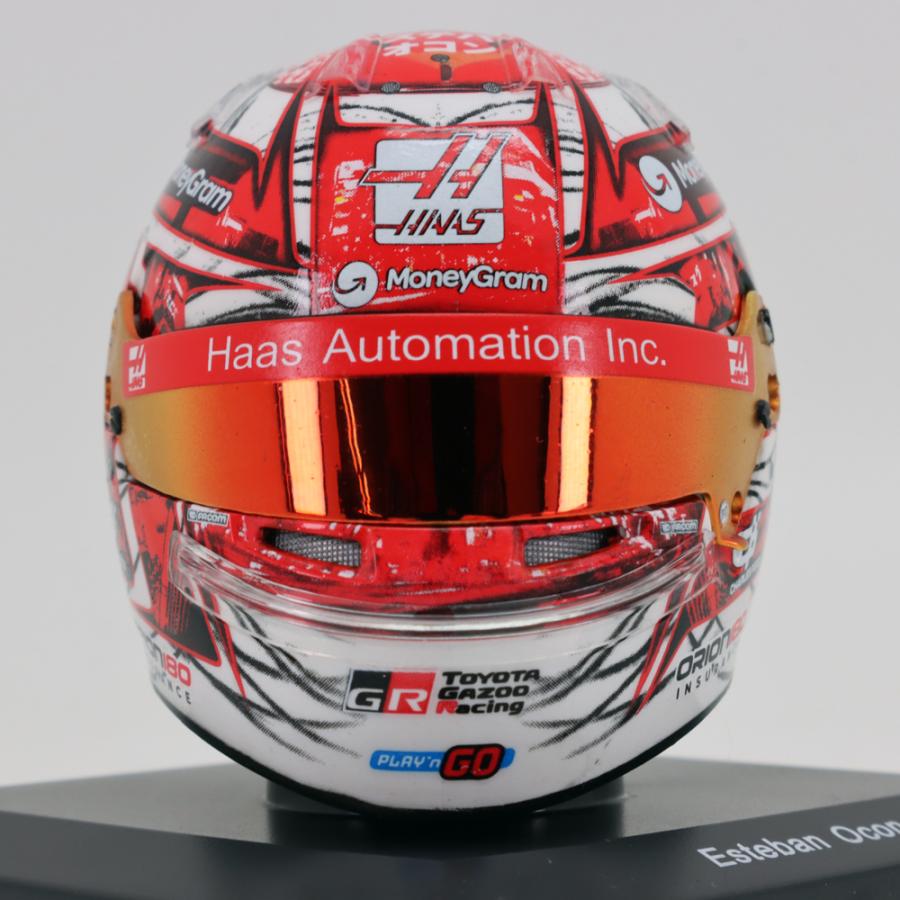 MoneyGram Haas F1 Team - Esteban Ocon - Japanese GP 2025 - 1:5